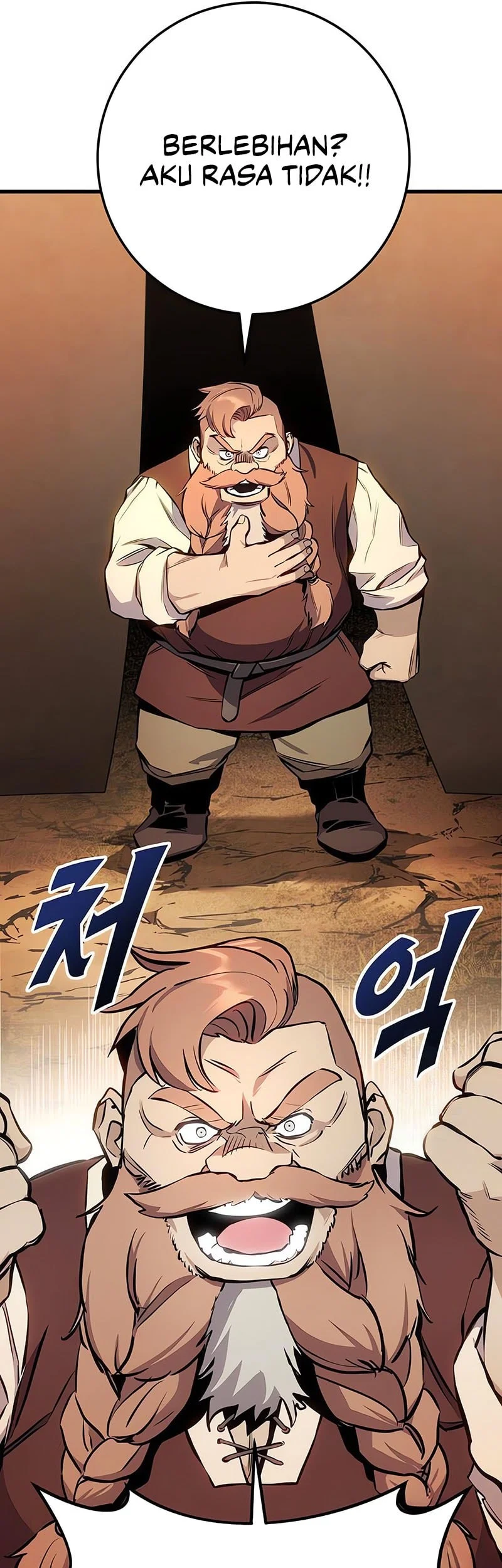 The Wandering Knight's Survival Manual Chapter 27 - halaman 10