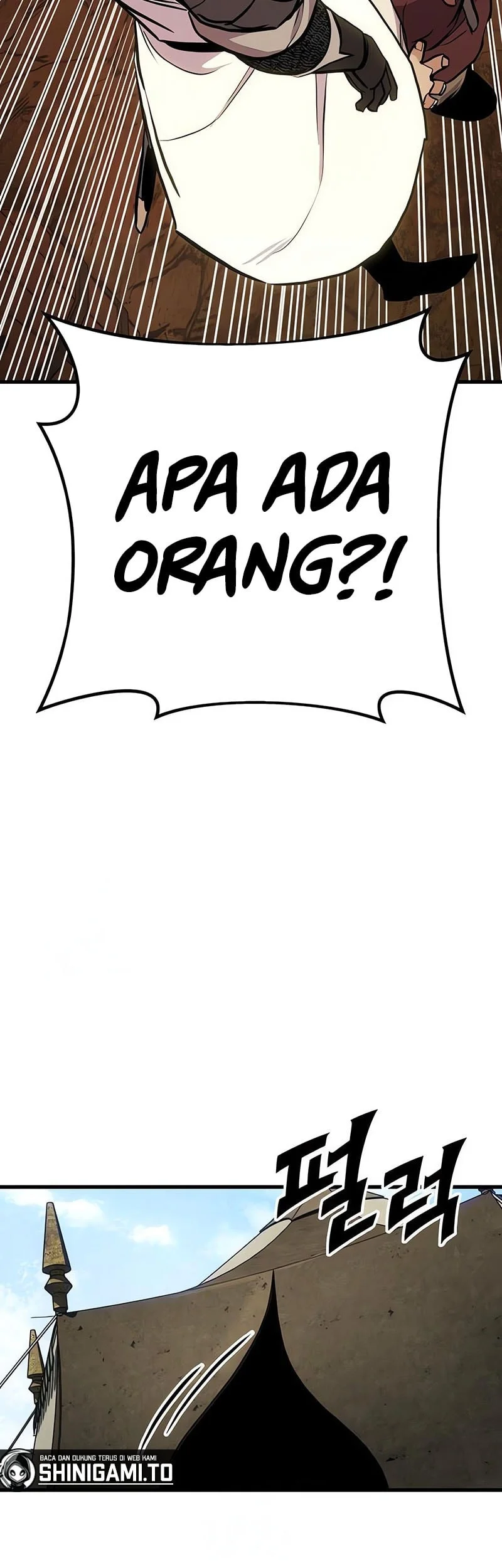 The Wandering Knight's Survival Manual Chapter 27 - halaman 32