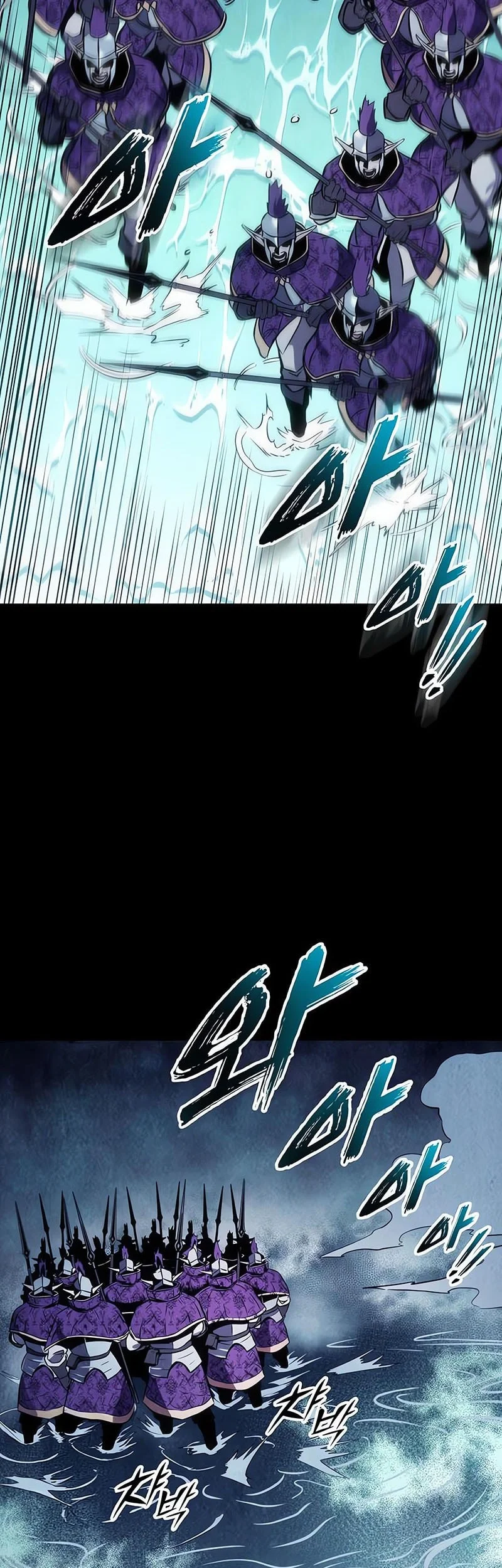 The Wandering Knight's Survival Manual Chapter 27 - halaman 56
