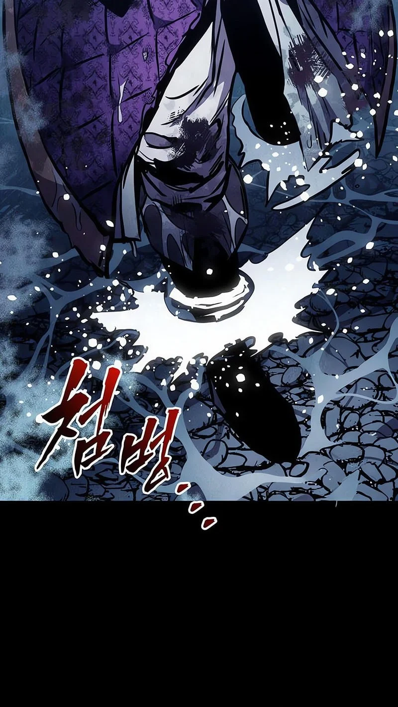 The Wandering Knight's Survival Manual Chapter 27 - halaman 61