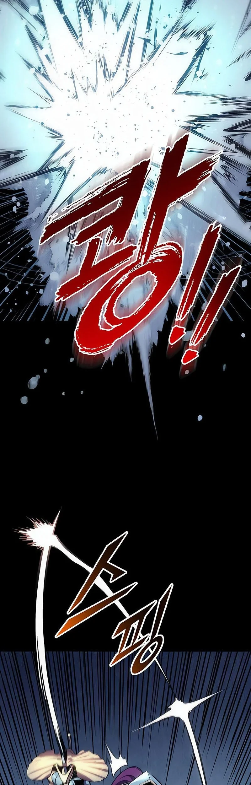 The Wandering Knight's Survival Manual Chapter 27 - halaman 66