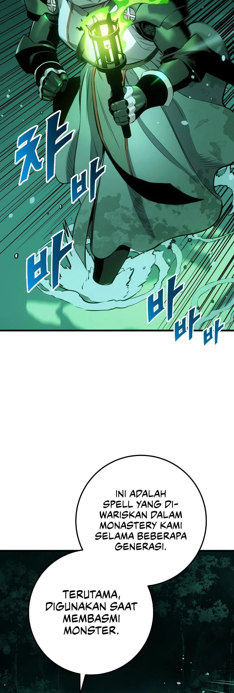 The Wandering Knight's Survival Manual Chapter 28 - halaman 20