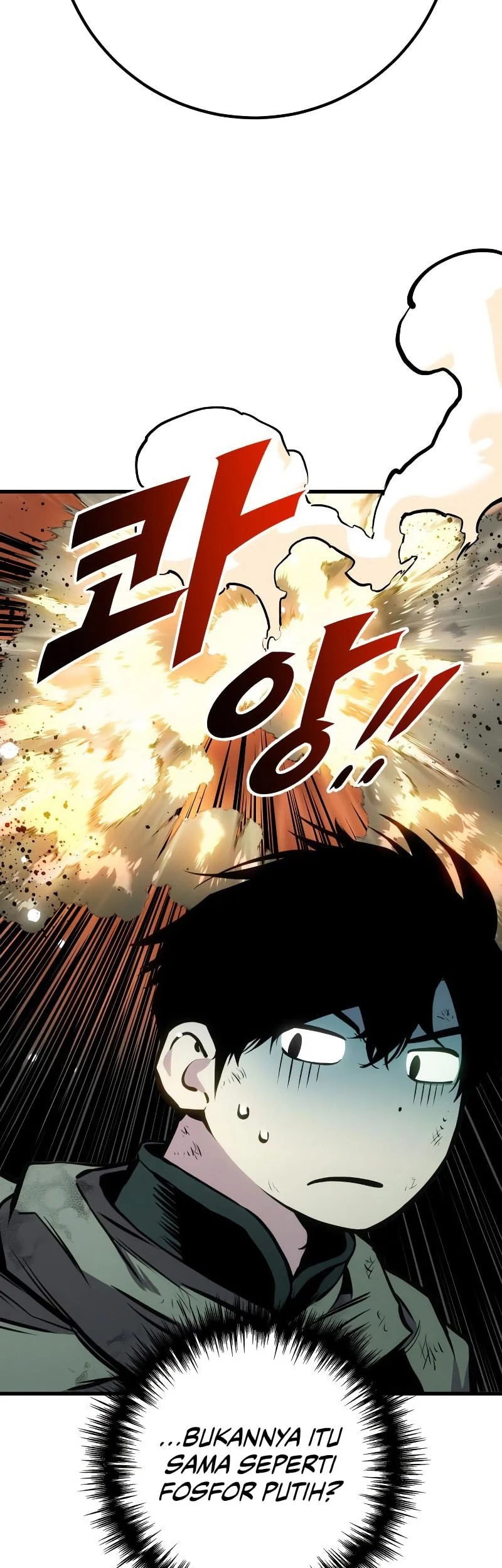 The Wandering Knight's Survival Manual Chapter 28 - halaman 27