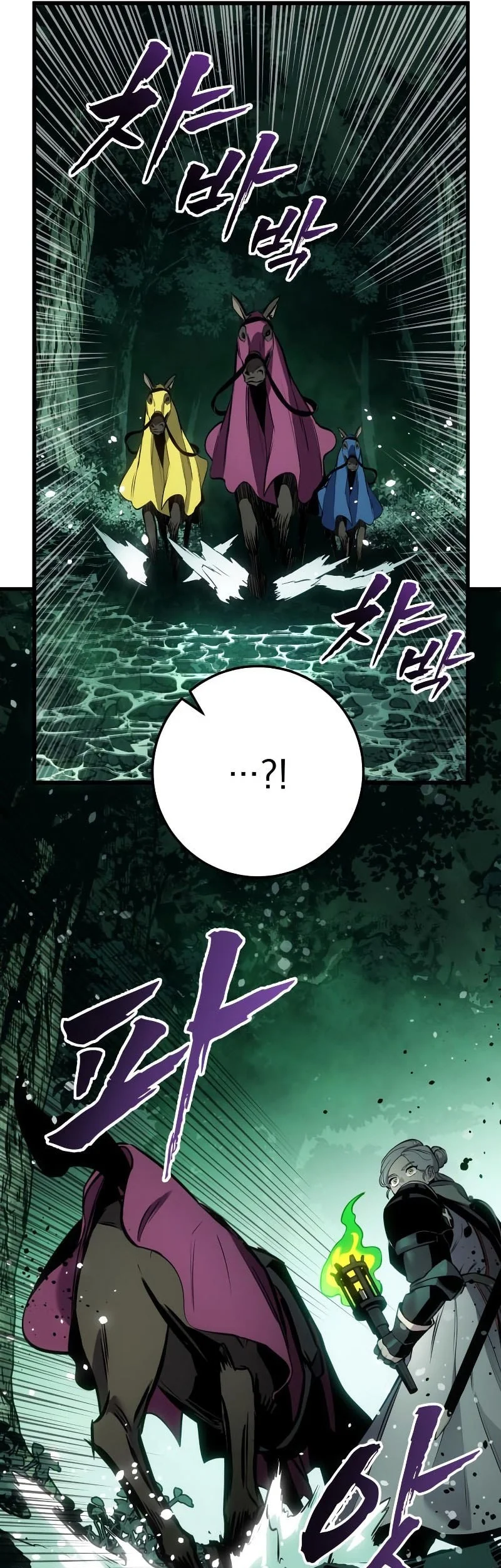 The Wandering Knight's Survival Manual Chapter 28 - halaman 41
