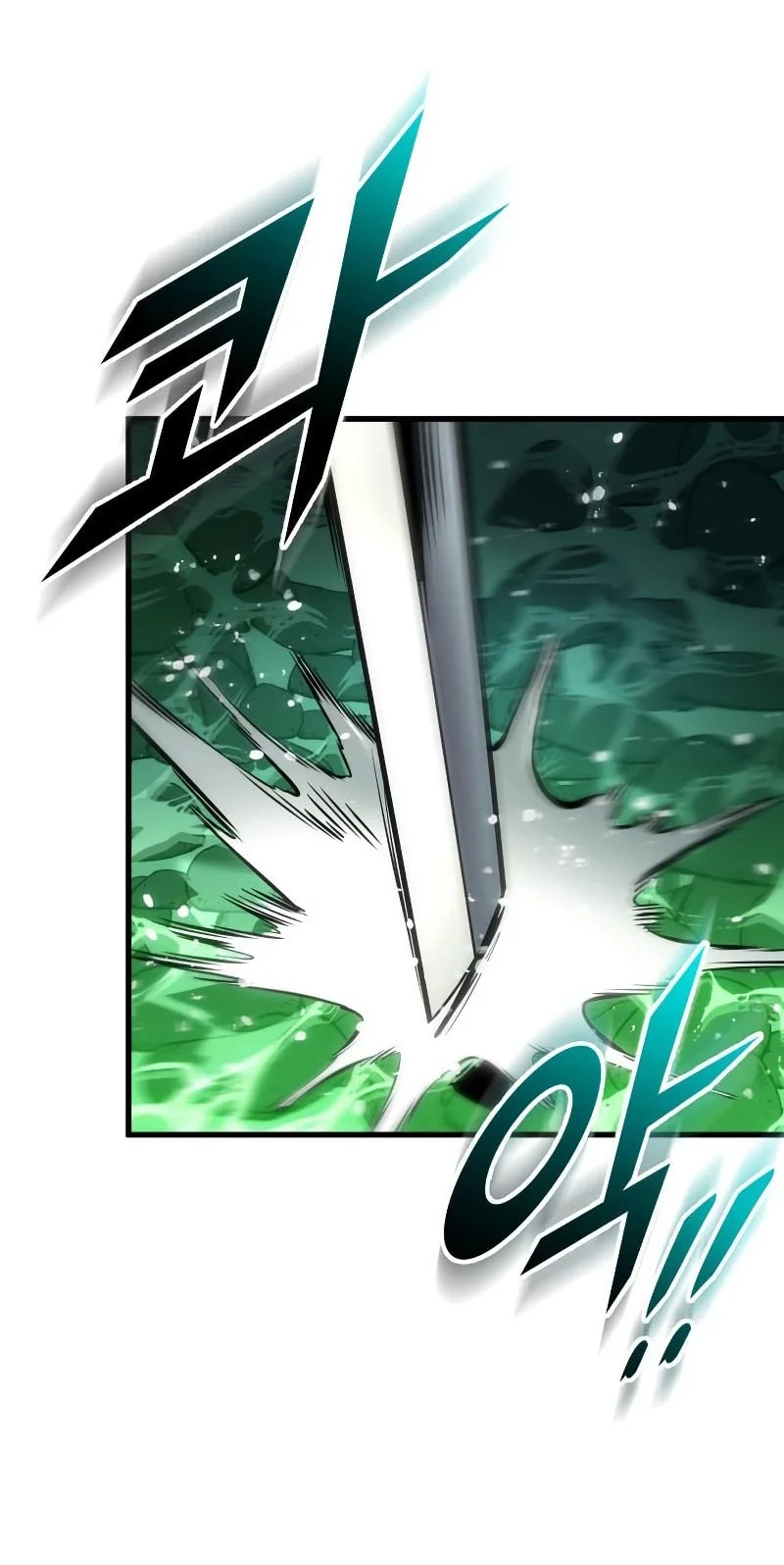 The Wandering Knight's Survival Manual Chapter 28 - halaman 52