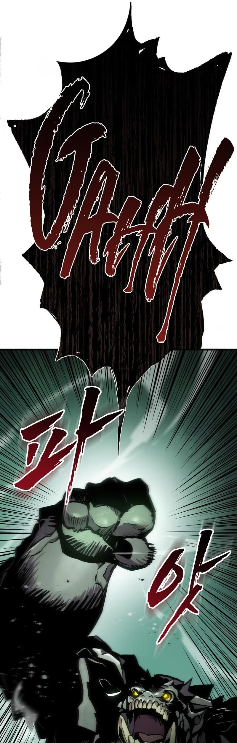 The Wandering Knight's Survival Manual Chapter 28 - halaman 57