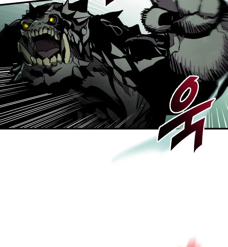 The Wandering Knight's Survival Manual Chapter 28 - halaman 60