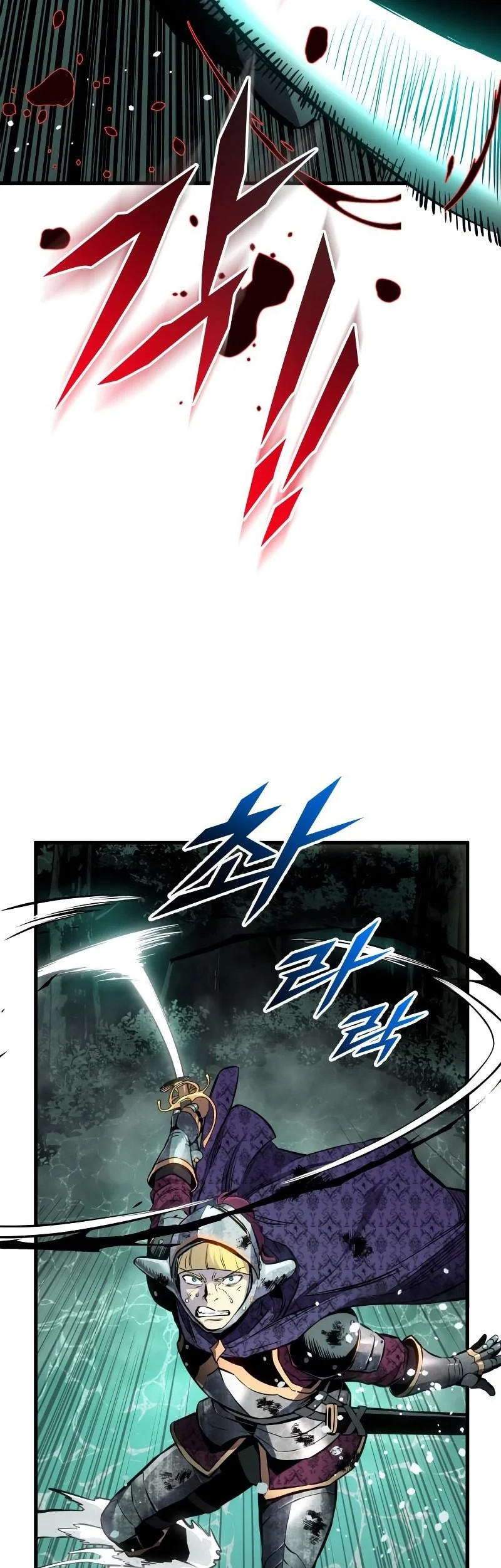 The Wandering Knight's Survival Manual Chapter 28 - halaman 63