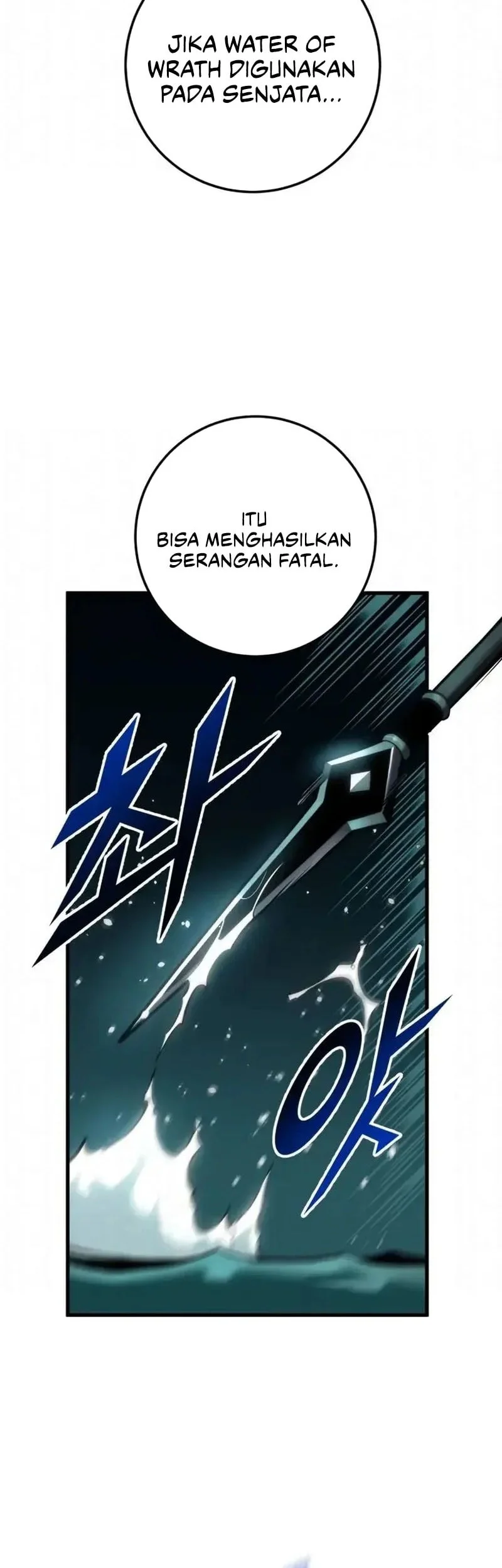 The Wandering Knight's Survival Manual Chapter 29 - halaman 25