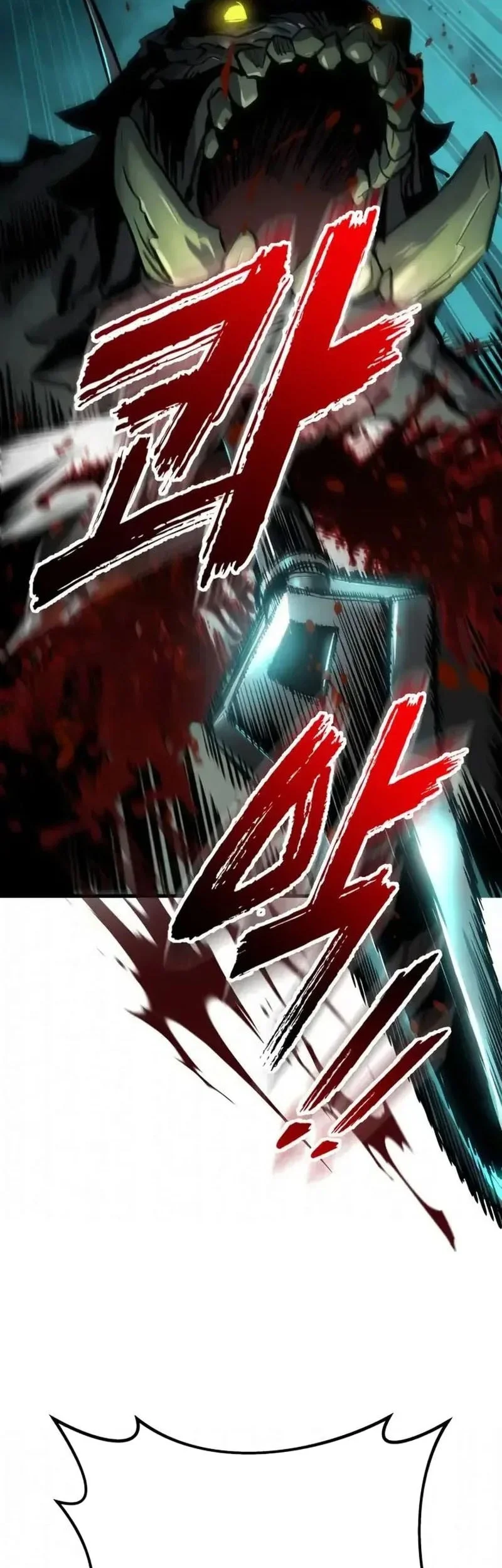 The Wandering Knight's Survival Manual Chapter 29 - halaman 28