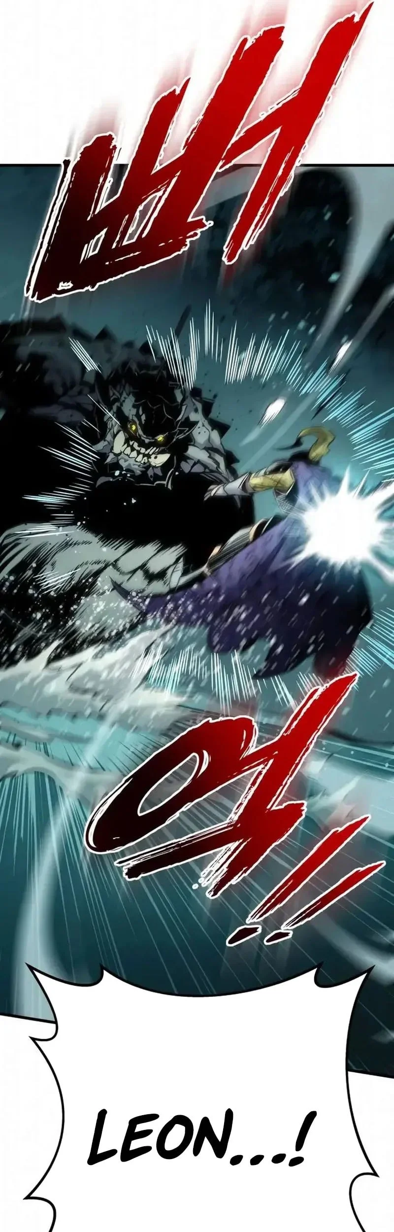 The Wandering Knight's Survival Manual Chapter 29 - halaman 38