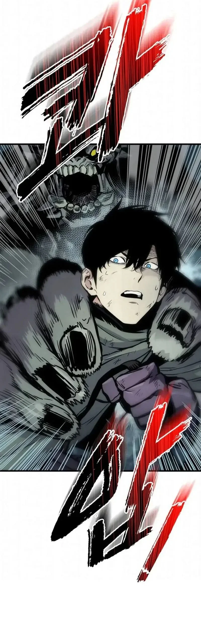 The Wandering Knight's Survival Manual Chapter 29 - halaman 54
