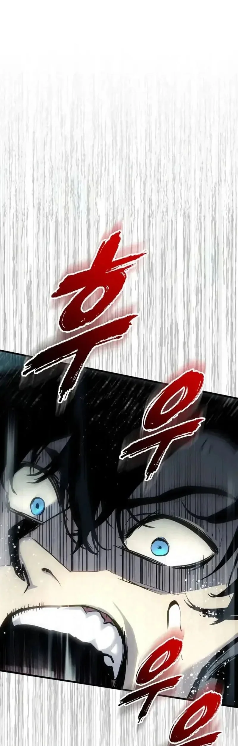 The Wandering Knight's Survival Manual Chapter 29 - halaman 78