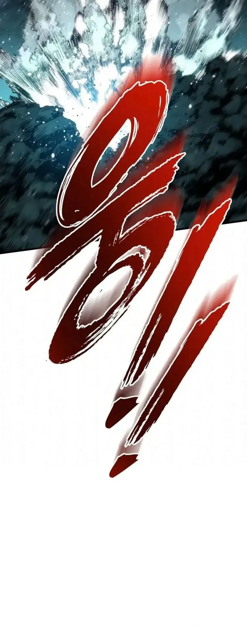 The Wandering Knight's Survival Manual Chapter 29 - halaman 84