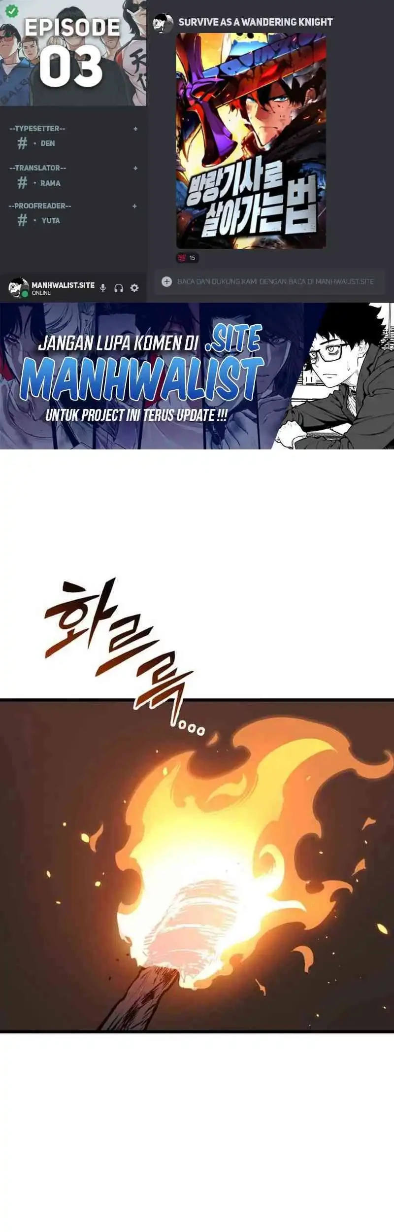 The Wandering Knight's Survival Manual Chapter 3 - halaman 1