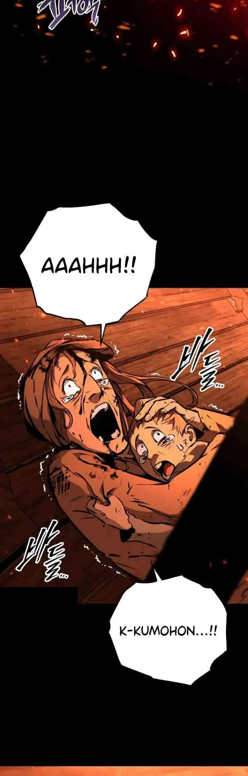 The Wandering Knight's Survival Manual Chapter 3 - halaman 100
