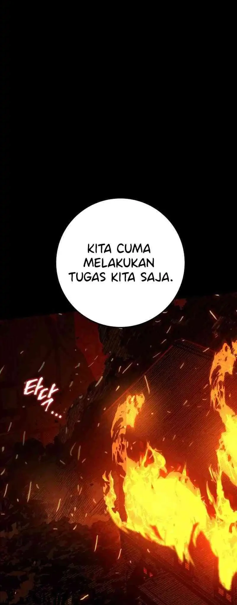 The Wandering Knight's Survival Manual Chapter 3 - halaman 106