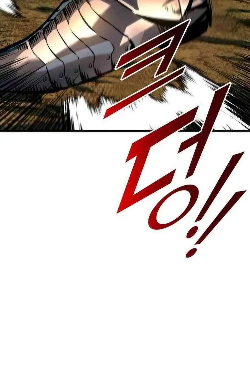 The Wandering Knight's Survival Manual Chapter 3 - halaman 6