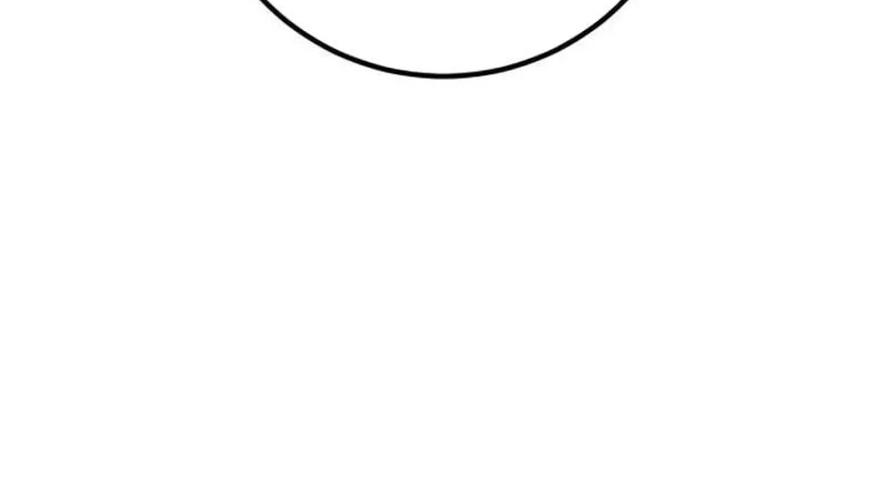 The Wandering Knight's Survival Manual Chapter 30 - halaman 43
