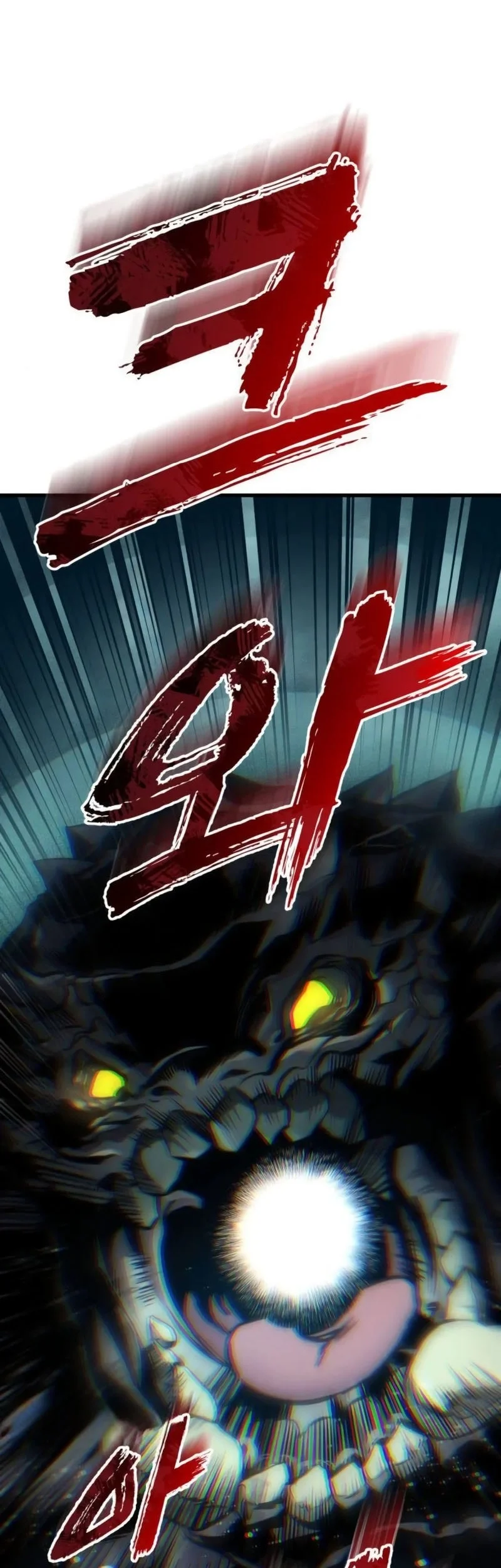 The Wandering Knight's Survival Manual Chapter 30 - halaman 45