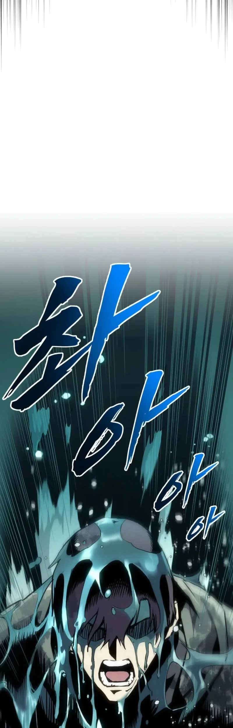 The Wandering Knight's Survival Manual Chapter 30 - halaman 70