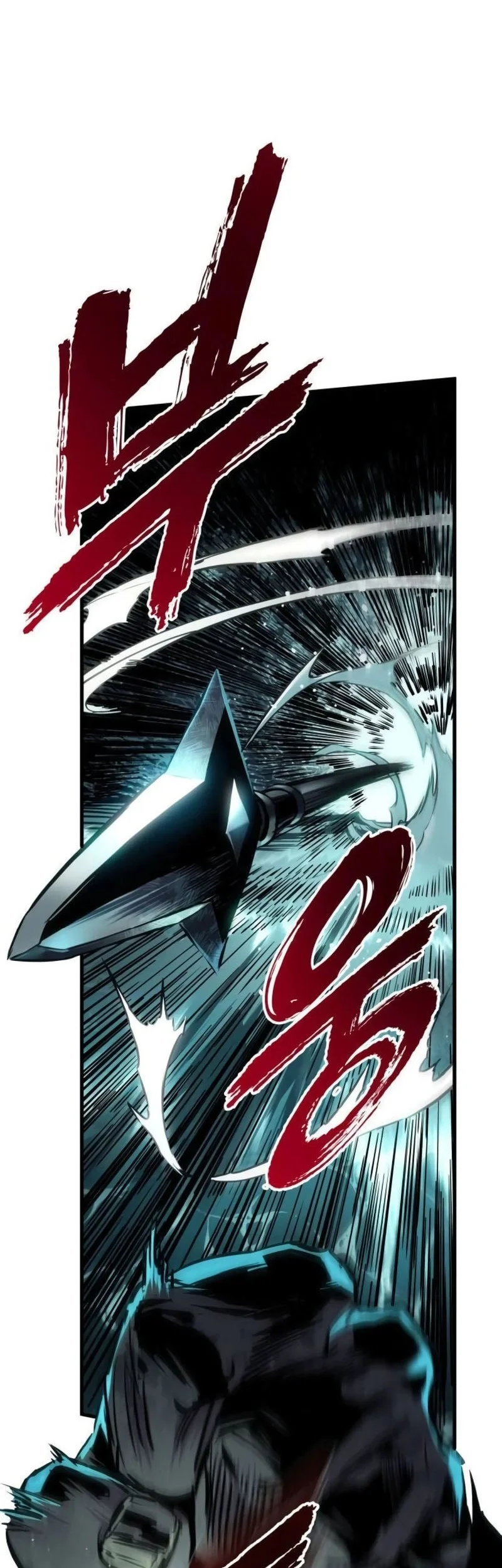 The Wandering Knight's Survival Manual Chapter 30 - halaman 77