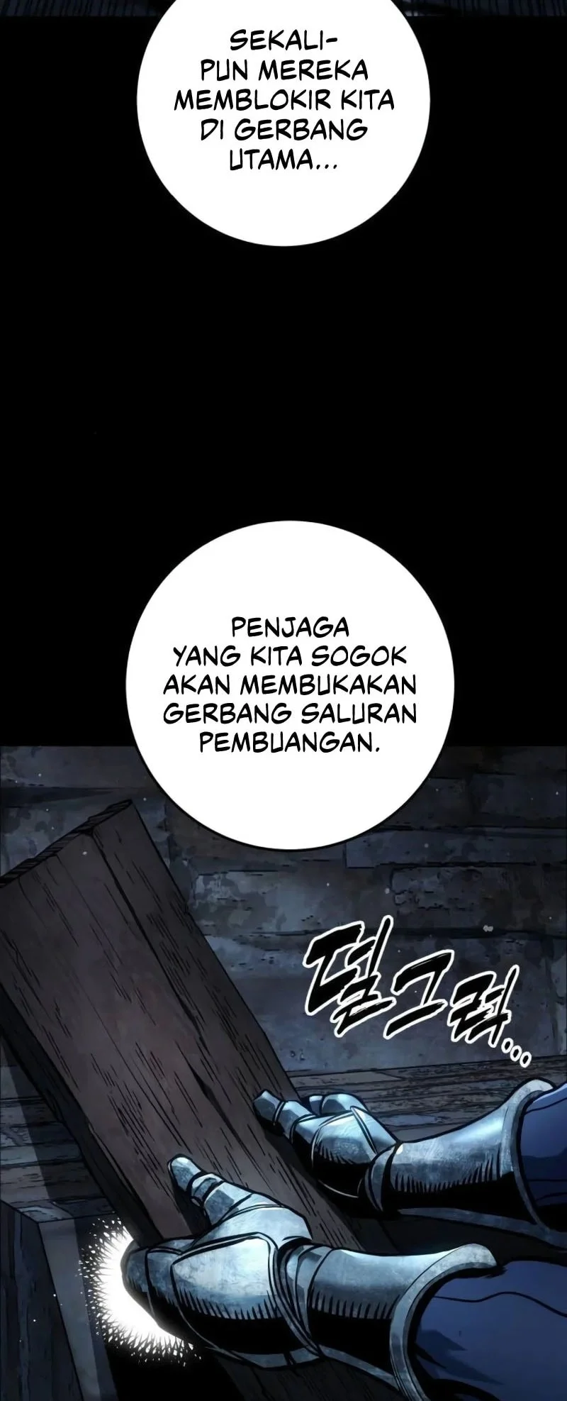 The Wandering Knight's Survival Manual Chapter 30 - halaman 8