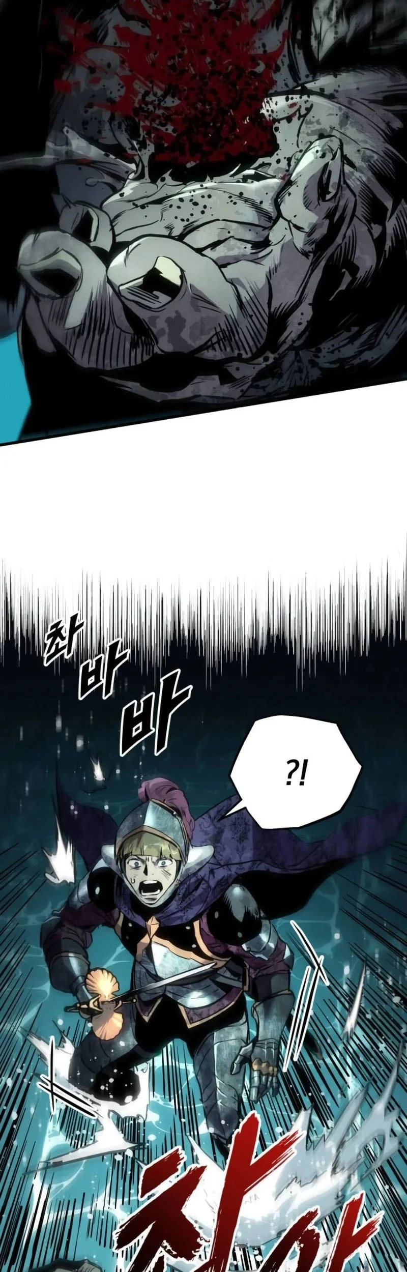 The Wandering Knight's Survival Manual Chapter 30 - halaman 80