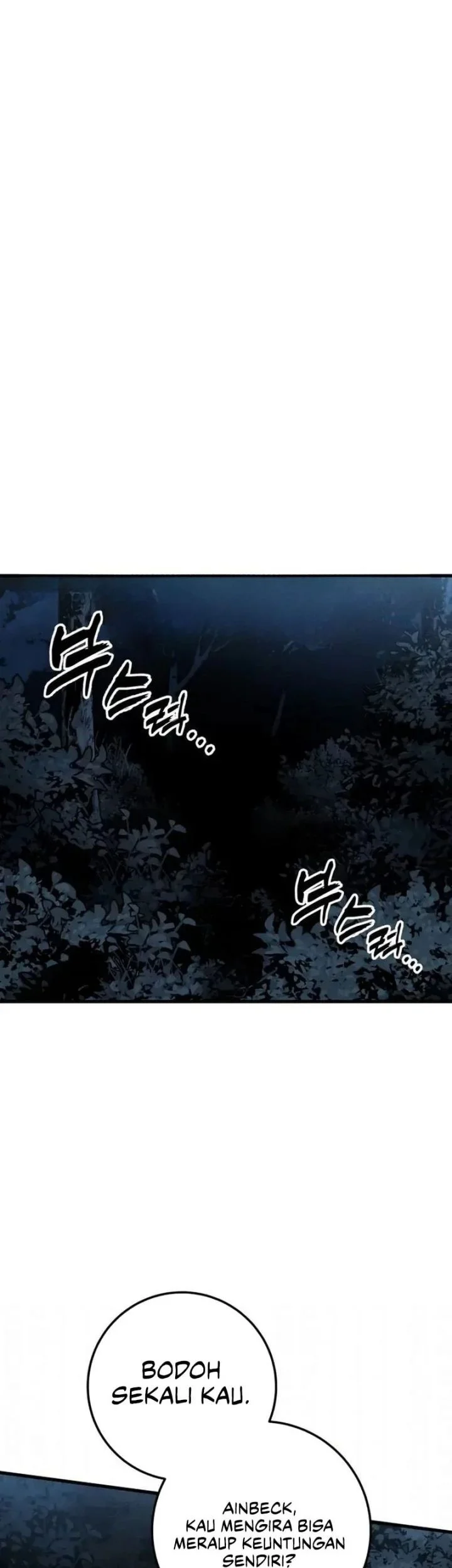 The Wandering Knight's Survival Manual Chapter 31 - halaman 18