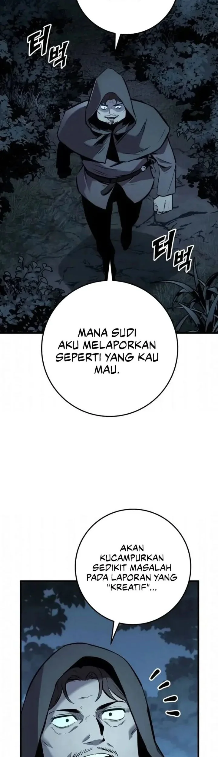 The Wandering Knight's Survival Manual Chapter 31 - halaman 19