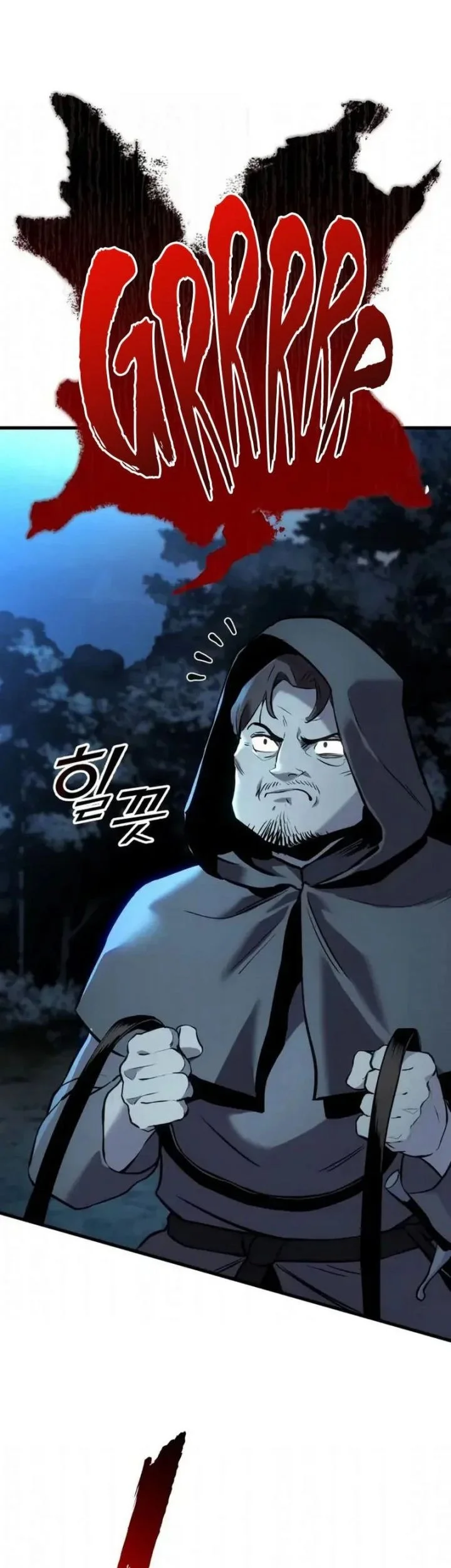 The Wandering Knight's Survival Manual Chapter 31 - halaman 26
