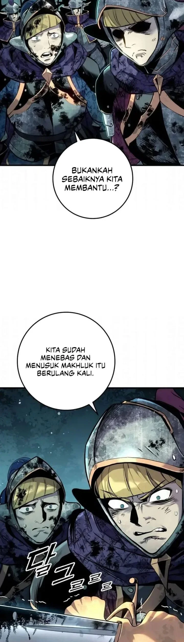 The Wandering Knight's Survival Manual Chapter 31 - halaman 32