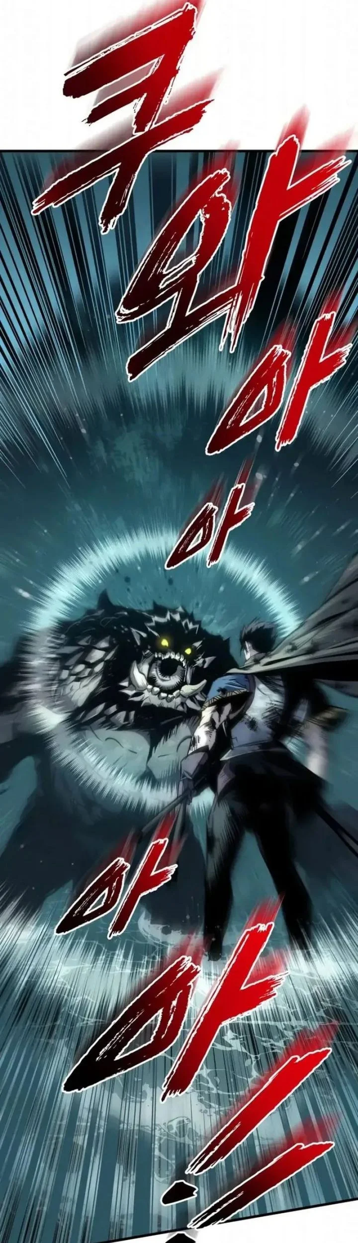The Wandering Knight's Survival Manual Chapter 31 - halaman 38