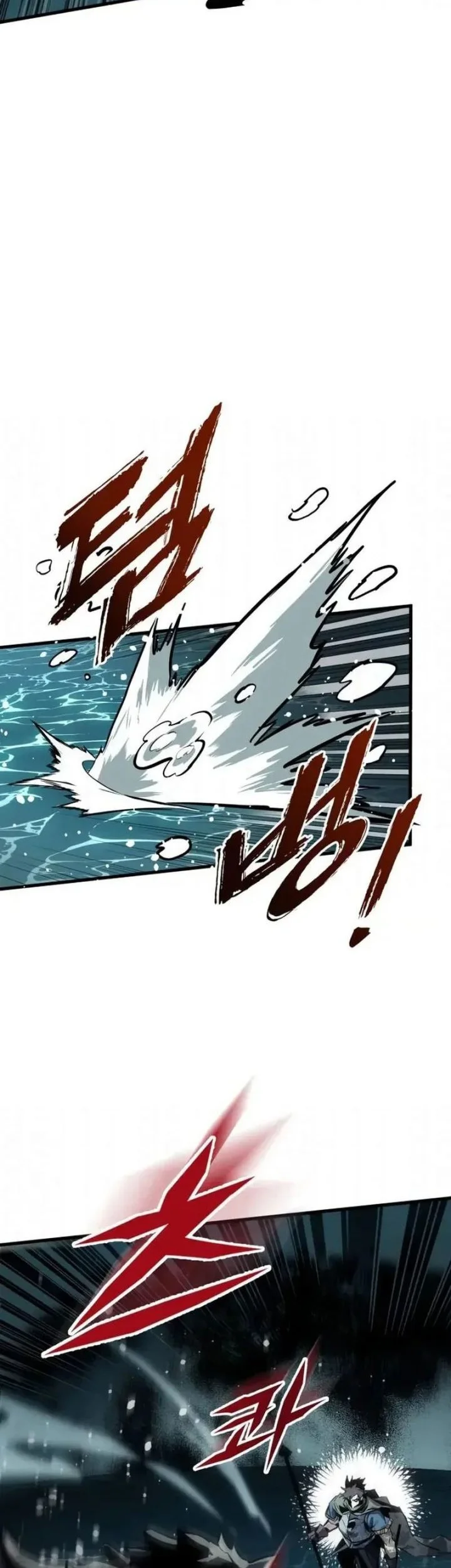 The Wandering Knight's Survival Manual Chapter 31 - halaman 39