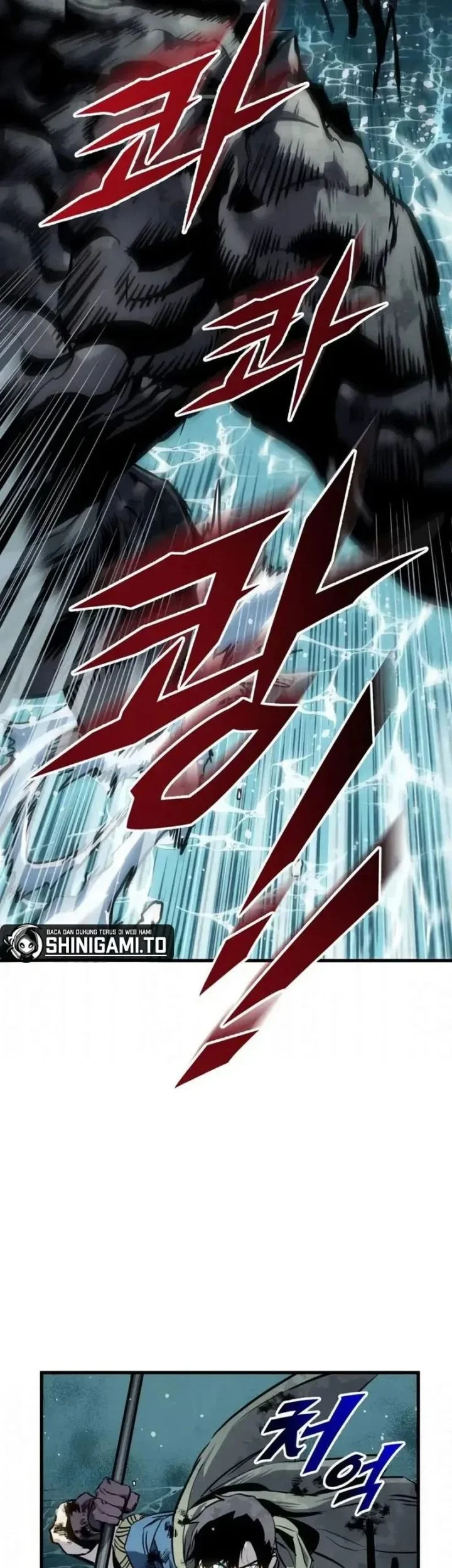 The Wandering Knight's Survival Manual Chapter 31 - halaman 40