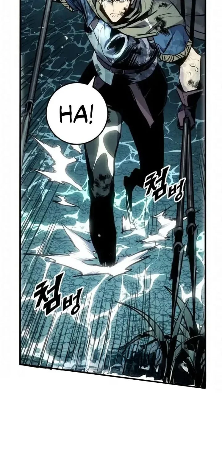 The Wandering Knight's Survival Manual Chapter 31 - halaman 41