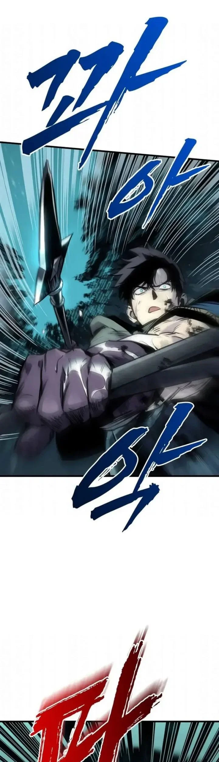 The Wandering Knight's Survival Manual Chapter 31 - halaman 42