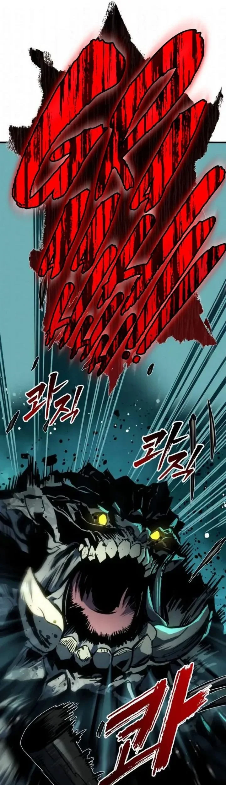 The Wandering Knight's Survival Manual Chapter 31 - halaman 46