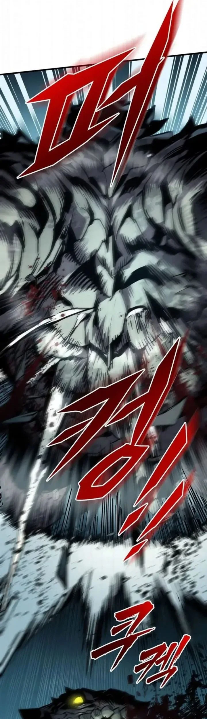 The Wandering Knight's Survival Manual Chapter 31 - halaman 54