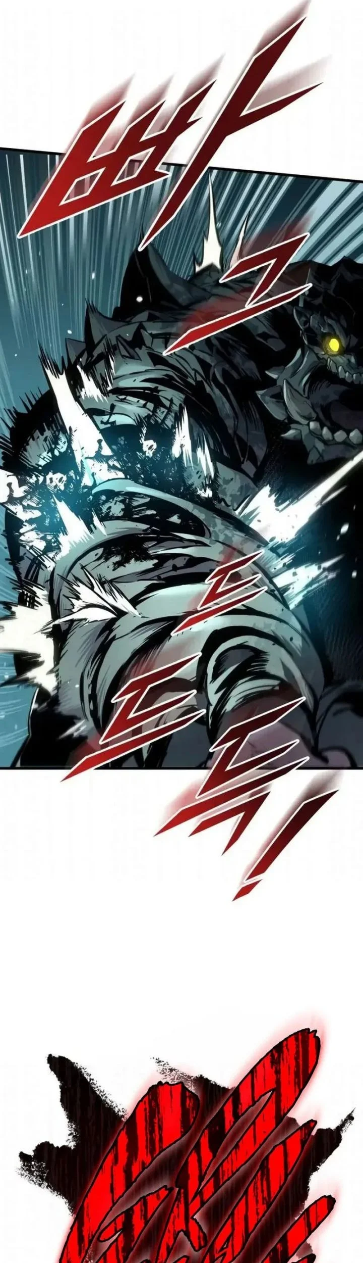The Wandering Knight's Survival Manual Chapter 31 - halaman 63