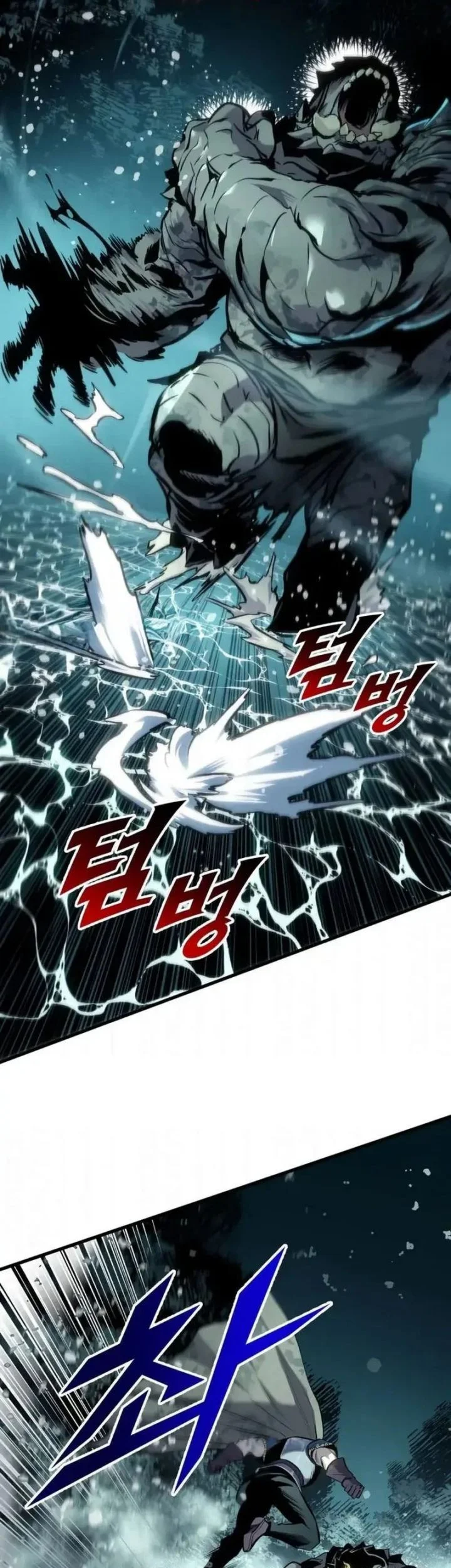 The Wandering Knight's Survival Manual Chapter 31 - halaman 65