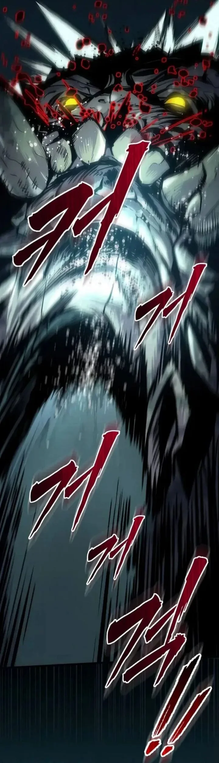 The Wandering Knight's Survival Manual Chapter 31 - halaman 68