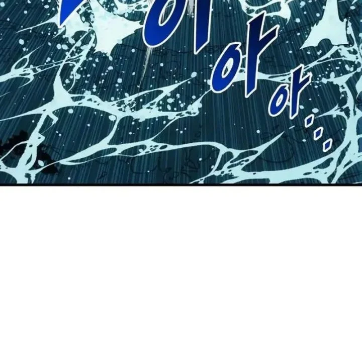 The Wandering Knight's Survival Manual Chapter 31 - halaman 71