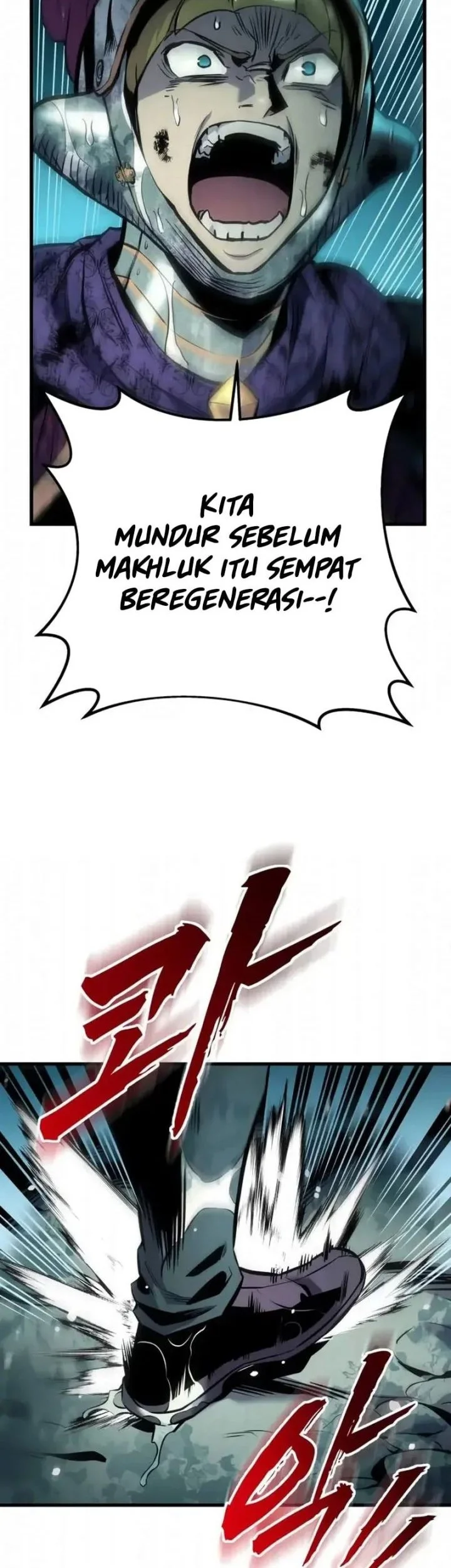 The Wandering Knight's Survival Manual Chapter 31 - halaman 73
