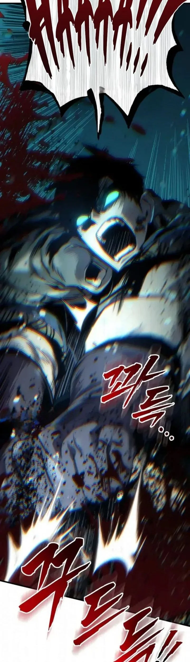 The Wandering Knight's Survival Manual Chapter 31 - halaman 81