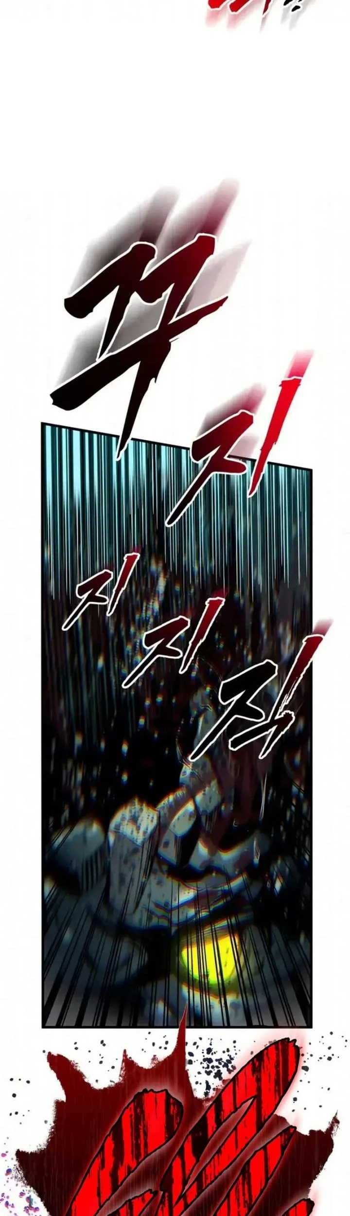 The Wandering Knight's Survival Manual Chapter 31 - halaman 82