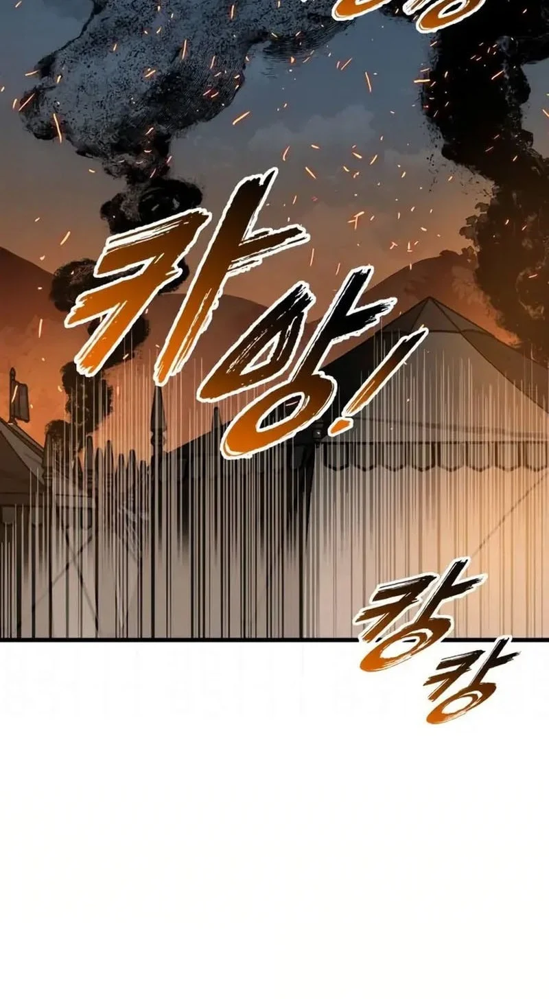 The Wandering Knight's Survival Manual Chapter 32 - halaman 112