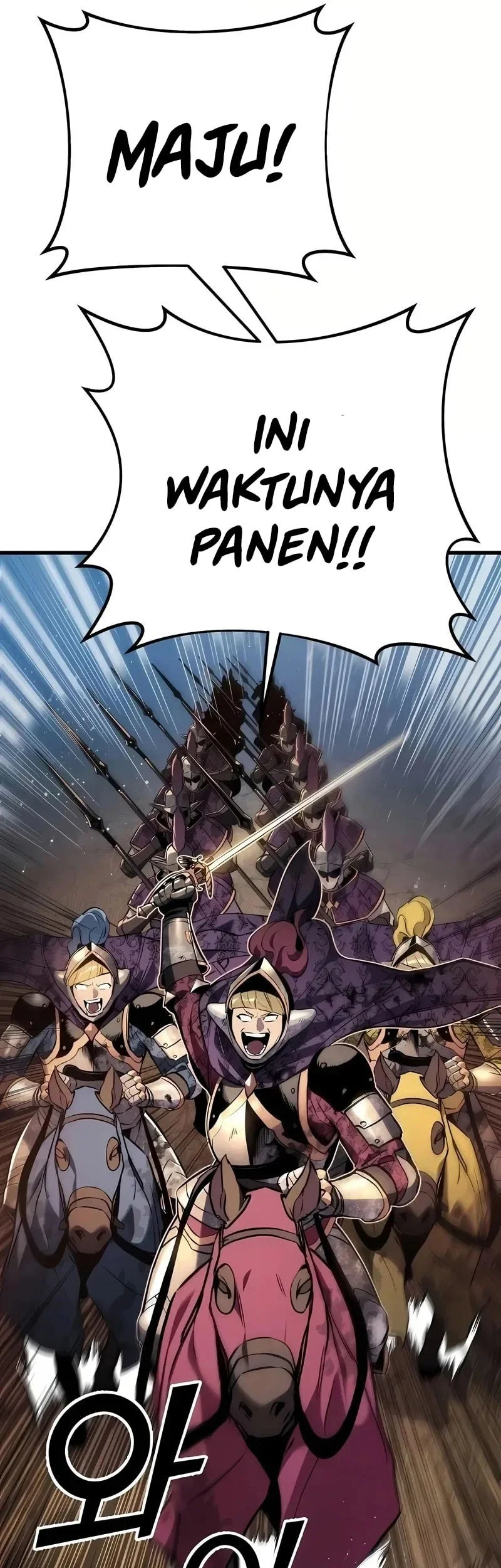 The Wandering Knight's Survival Manual Chapter 32 - halaman 113
