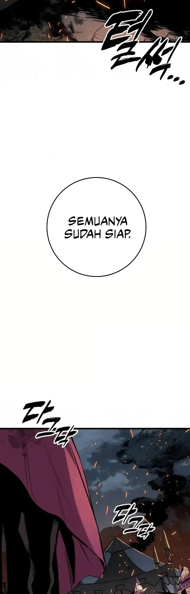 The Wandering Knight's Survival Manual Chapter 32 - halaman 123