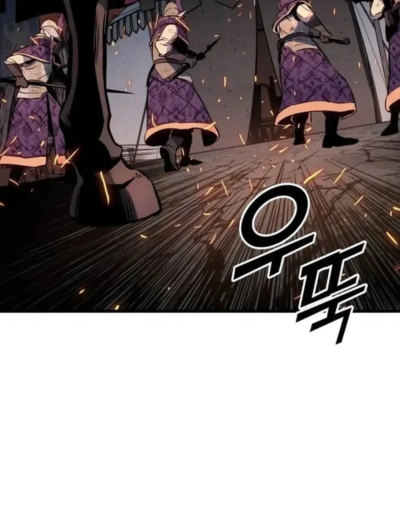 The Wandering Knight's Survival Manual Chapter 32 - halaman 124